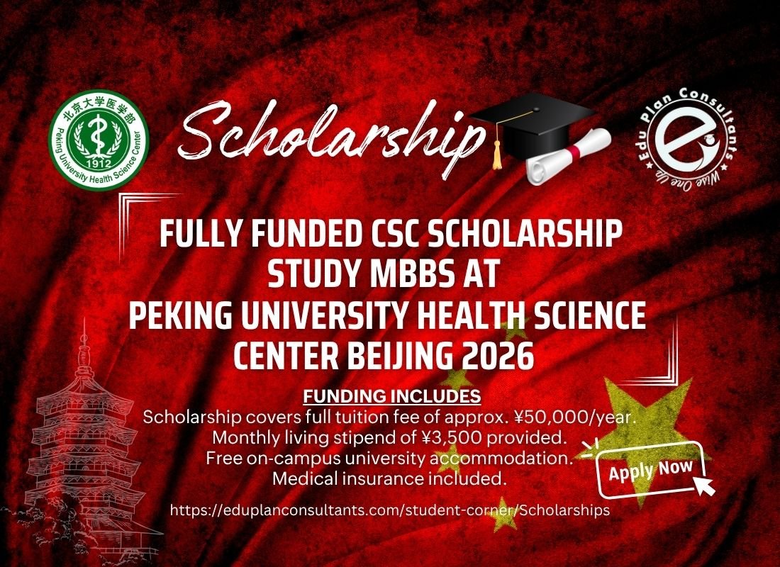 Edu Plan Consultants-Study MBBS at Peking University Health Science Center Beijing 2026 | Fully Funded CSC Scholarship