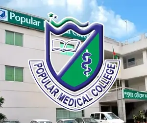 Edu plan Consultants-Popular Medical College Hospital