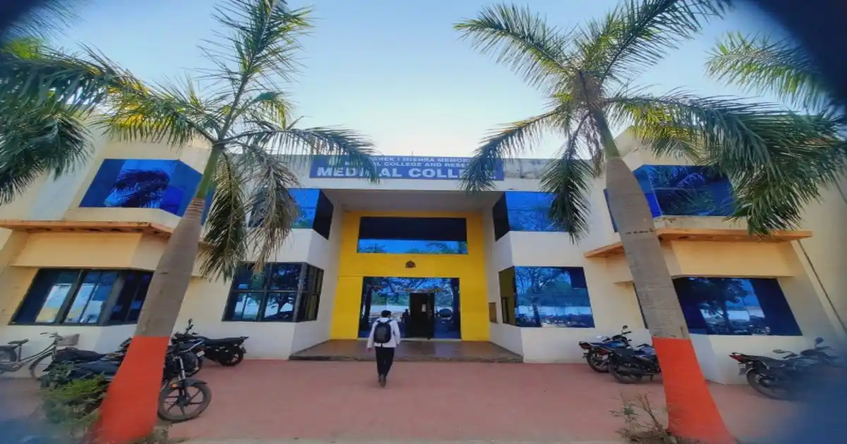 Abhishek Mishra MMMCR Bhilai