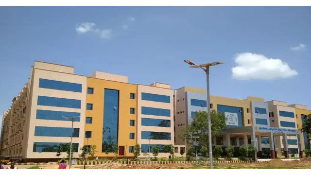Edu Plan Consultants - ACSR GMC Nellore, AP