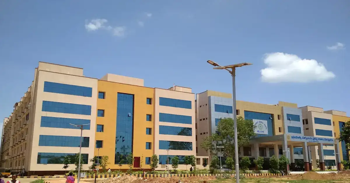 ACSR GMC Nellore, AP