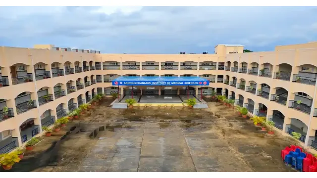 Edu Plan Consultants - Adichunchanagiri Institute of MS, Bellur