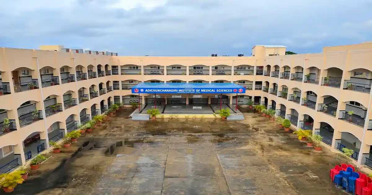 Adichunchanagiri Institute of MS, Bellur