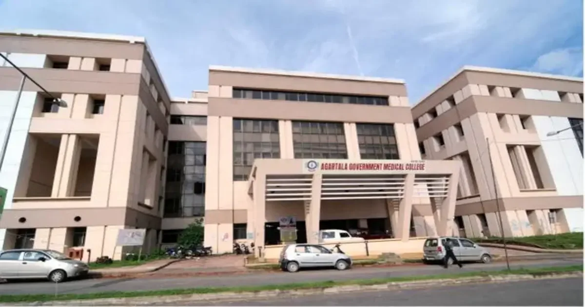 Agartala GMC Agartala