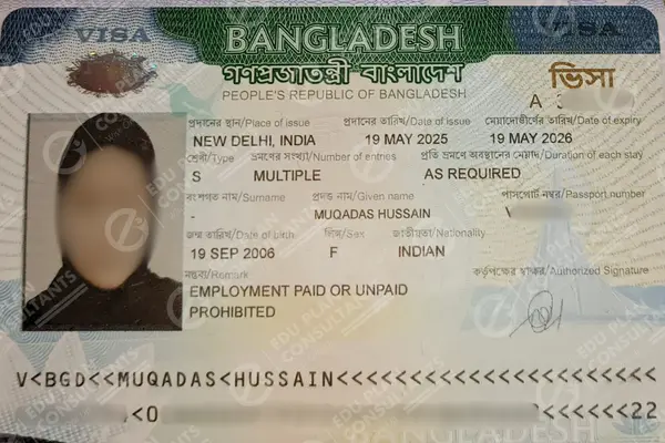 Muqadas