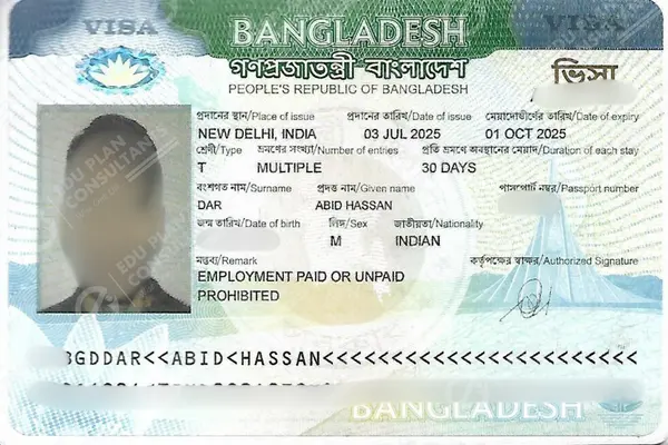 Abid